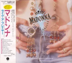 2025年最新】マドンナ like a prayerの人気アイテム - メルカリ