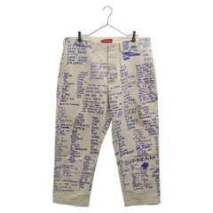 2024年最新】Supreme Gonz Poems Chino Pantの人気アイテム - メルカリ