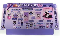 【中古】紙製品 店頭ディスプレイPOP 「サンリオ当りくじ クロミ当りくじ」