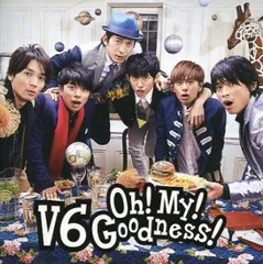 Oh! My! Goodness! 通常盤 【CD、音楽 中古 CD】レンタル落ち