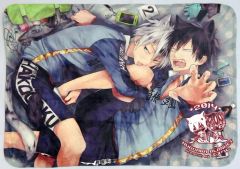 Item thumbnail for item f48aaf85-abf6-4ac2-9b72-87bc78a9a9f5