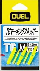 Item thumbnail for item f0365bd7-75a9-44c6-99f2-9dee7a35fe12