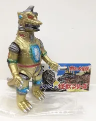 2025年最新】メカゴジラ ブルマ ゴールドの人気アイテム - メルカリ