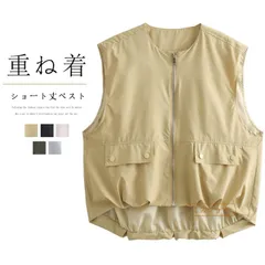 ベスト レディース 春夏 前開き ショートベスト ノーカラー ファスナー ギャザー トップス ブルゾン ジャケット ノースリーブ ショート丈 ジレ 無地 前後差 ジレベスト 重ね着 レイヤード ライトアウター チョッキ 大人 可愛い お洒落 xkxiaoz73
