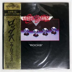 エアロスミス　CD3枚セット グレイテスト・ヒッツ+ロック・フォー・ザ・ライジング・サン