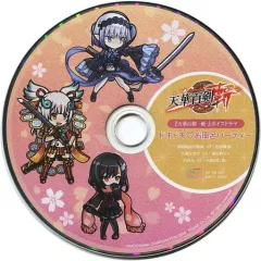 2025年最新】天華百剣の人気アイテム - メルカリ