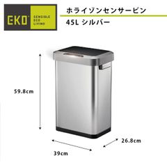 01-002《訳あり》ホライゾンセンサービン シルバー