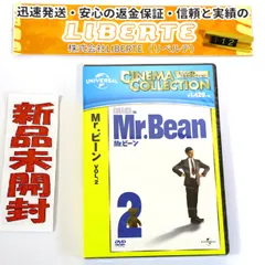 2023年最新】mrビーンdvdの人気アイテム - メルカリ