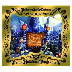 【70％OFF】 激レア HALLOWEEN オリジナル盤 81176 STV ハロウィン 洋楽