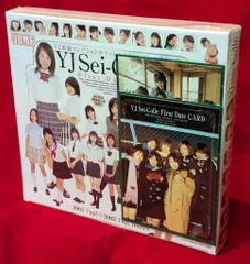 制コレ2001 e-Card (非売品) 2025年最新】制コレ2001の人気アイテム - メルカリ