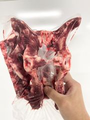 イノシシ骨　1,450g
