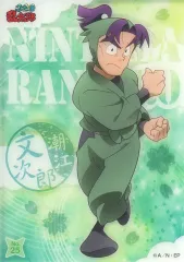 【中古】アニメ系トレカ No.25：潮江文次郎