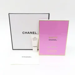 【未使用】CHANEL シャネル チャンス オーフレッシュ オードゥ パルファム 100ml スプレー 香水 + UV エサンシエル(サンプル)付き