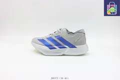 【今日特価】アディダス ランニングシューズ グレーブルー JR6373（Gray-Blue）