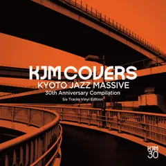 Kyoto Jazz Massive Repress 2LP レコード Kyoto Jazz Massive】キョート・ジャズ・マッシブ/LPレコード