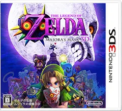 ゼルダの伝説 ムジュラの仮面 3Dのサムネイル