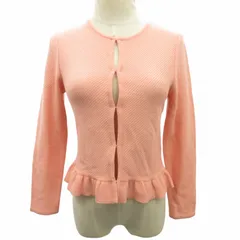 ♦️ 新品 ハナエ モリ アルマ・アン・ローズ トップス フリル カーディガン ハナエモリ HANAE MORI ALMA EN ROSE ニット フリル