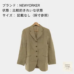 NEWYORKER ニューヨーカー テーラードジャケット Vネック 麻混 日本製 レディース ベージュ