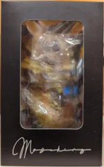 2025年最新】モジャキングの人気アイテム - メルカリ