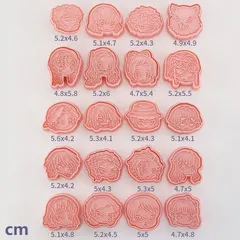 ★鬼滅の刃 クッキー型 20個セット 竈門炭治郎 禰豆子 我妻善逸 嘴平伊之助 冨岡義勇 胡蝶しのぶ