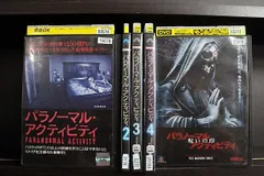 2024年最新】DVD パラノーマル・アクティビティ 呪いの印の人気