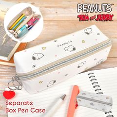 ペンケース スヌーピー トムとジェリー セパレート ボックスペンケース 筆箱 大容量 仕切り PEANUTS トムジェリ キャラクター ペンポーチ 小物入れ Tom and Jerry SNOOPY 女子 小学生 中学生