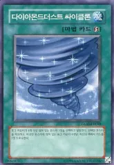 公認店舗遊戯王　グラディエイターズアサルト　2パックセット✖️10の帯付き未開封品 2025年最新】グラディエイターズ・アサルトの人気アイテム