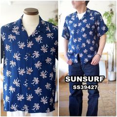 サンサーフ　SUNSURF　アロハシャツ　 SS39427　ハワイアンシャツ　東洋エンタープライズ