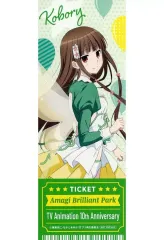 2025年最新】甘城ブリリアントパーク くじの人気アイテム - メルカリ