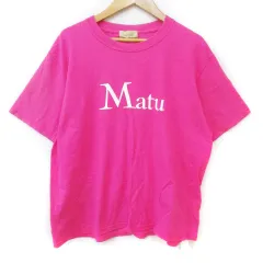 maturely マチュアリー　フリル　ウエスタンシャツ maturely BEAMS BOY 定価2.7万円 ウエスタンフリルシャツ