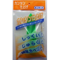 Item thumbnail for item 5389f7eb-5eff-4c99-80a3-c4f4b0b3a1c1