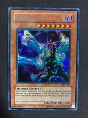 2025年最新】遊戯王 リボルバー・ドラゴン 英語版の人気アイテム