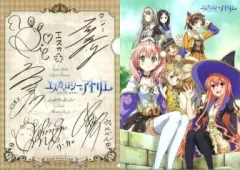 マケン姫っ！ 直筆サイン入り台本 アニメジャパン2014 管00]【送料無料】CD TVアニメ「マケン姫っ!通」オープニング