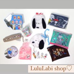 超お得！スヌーピーグッズまとめ売り