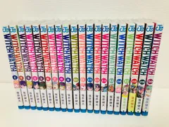 2025年最新】ウィッチウォッチ 初版の人気アイテム - メルカリ