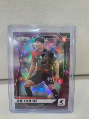 浦項スティーラーズ ユニフォーム タオル セット まとめ売り サッカー Kリーグ 浦項スティーラーズ ユニフォーム タオル セット まとめ売り サッカー