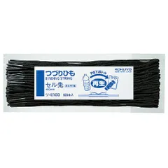 Le campstair 都築理沙　つづりさ　リネンエプロン ベージュ Le comptoir リネンエプロン つづりさ - メルカリ