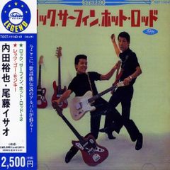 グレートジャーニー(5) [DVD] - メルカリ