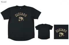 新品未開封 エゴザル tシャツ XL ブラック 黒 迷彩 カモフラ EGOZARU