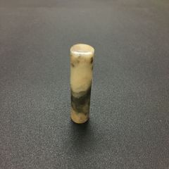 書道 篆刻 印材 巴林石 てんこく 雅号印 落款印 【巴林石 円型 1.2cm】印 習字 朱文印 白文印