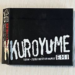 黒夢｜EMI 1994~1998 BEST OR WORST（中古CD 2枚組）｜ベストアルバム、清春