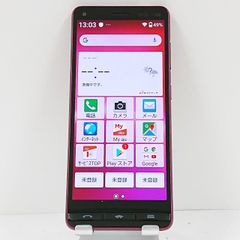 BASIO4 KYV47 au ワインレッド 送料無料 本体 c13819