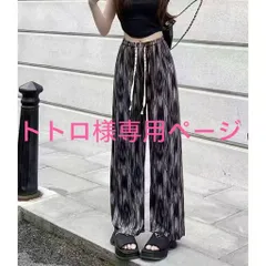 トトロ様専用ページ【TJ-100】【２枚セット1498円】