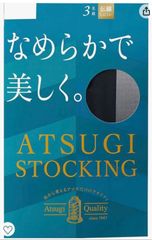 [アツギ] ストッキング ATSUGI STOCKING なめらかで美しく。<3足組> レディース ブラック M-L
