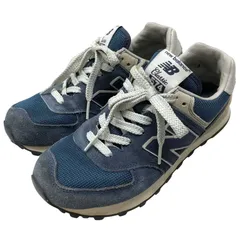 ニューバランス ML574VN レディース サイズ 6 【AFC29】