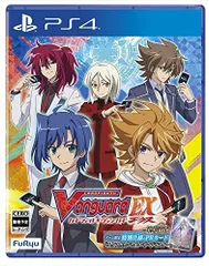【中古】カードファイト!! ヴァンガード エクス 【同梱特典】ゲーム限定特別仕様のPRカード『エクスカルペイト・ザ・ブラスター』 同梱 - PS4