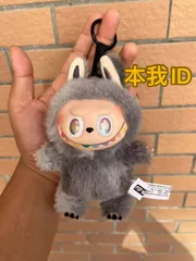 2025年最新】Labubu ぬいぐるみ 未開封の人気アイテム - メルカリ