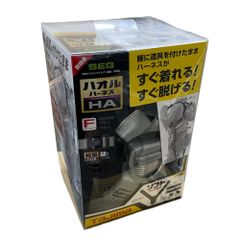 ◆未使用◆ Tajima タジマ ハオルハーネスHA 銀 シルバー AHAF-SI フリーサイズ フルハーネス型 軽量 アルミ製 ハーネス P69401NL