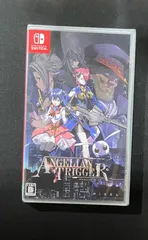 【#20】新品 未開封 Switch アンシェリアントリガー