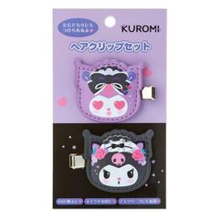 サンリオ(SANRIO) クロミ ヘアクリップセット(ツンデレカフェ)